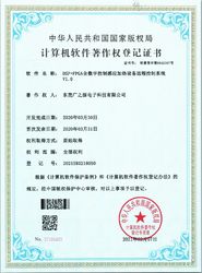 Guangyuan Technology (HK) Electronics Co., Ltd. कारखाना उत्पादन लाइन