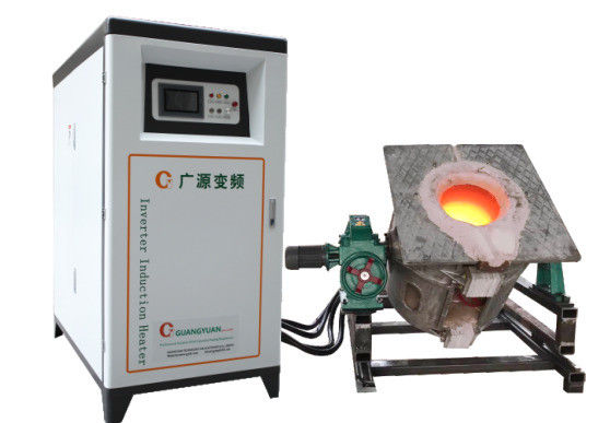 धातु पिघलने के लिए 250KW टच स्क्रीन 380V इंडक्शन मेल्टिंग मशीन