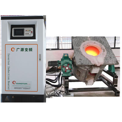 विद्युत औद्योगिक तांबा प्रेरण पिघलने की भट्ठी 250KW 380V