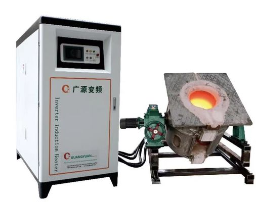 मीडियम फ्रीक्वेंसी इंडक्शन मेल्टिंग मशीन 500KW DSP इलेक्ट्रिक इंडक्शन फर्नेस