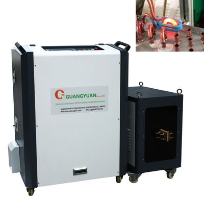 परिशुद्धता ताप कॉपर ट्यूब प्रेरण टांकना उपकरण 15KW 80KHZ