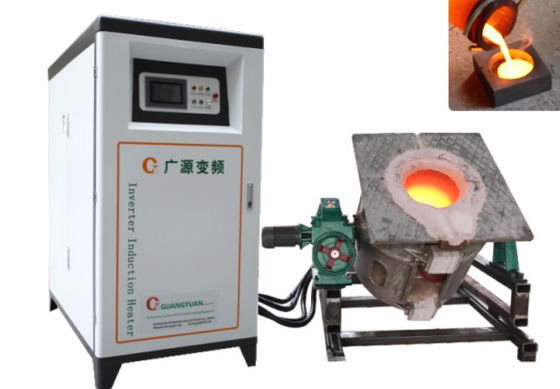मेटल मेल्टिंग के लिए टच स्क्रीन इंडक्शन मेल्टिंग मशीन 250KW 380V