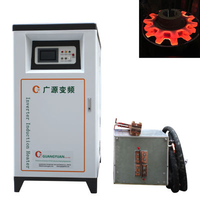 इंडक्शन सोल्डरिंग के लिए 250KW टच स्क्रीन इंडक्शन हीट ट्रीटमेंट मशीन