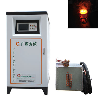 250KW इंडक्शन हीट ट्रीटमेंट इक्विपमेंट हार्डनिंग टेंपरिंग मल्टीफंक्शनल के लिए