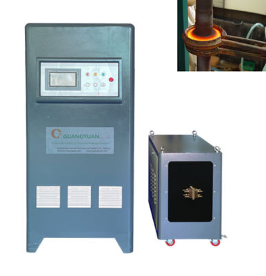 स्टेनलेस स्टील एनीलिंग के लिए 160KW औद्योगिक इंडक्शन हार्डनिंग फर्नेस