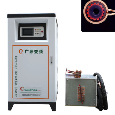 स्टेनलेस स्टील ट्यूब के लिए 250KW डिजिटल कंट्रोल इंडक्शन एनीलिंग उपकरण फर्नेस