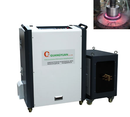 एनीलिंग को सामान्य करने के लिए 100KW औद्योगिक इंडक्शन हीट ट्रीटमेंट मशीन