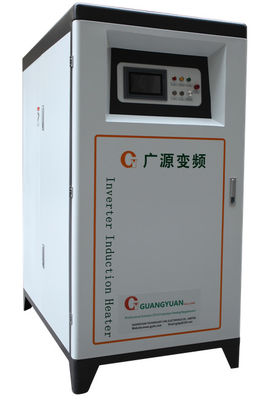 धातु ताप के लिए विद्युत चुम्बकीय उच्च आवृत्ति प्रेरण ताप भट्ठी 250KW